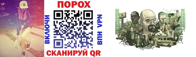 АМФЕТАМИН 97% Купить закладки Собинка