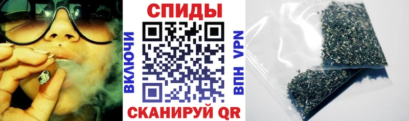 БУТИРАТ бутандиол  Купить где  Собинка 