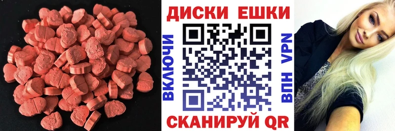 Купить  Собинка  ЭКСТАЗИ Philipp Plein 