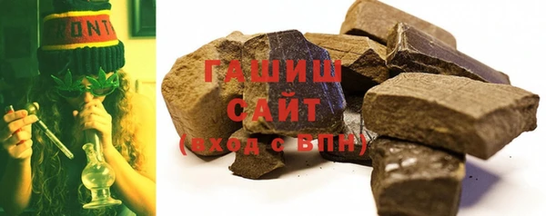 таблы Корсаков