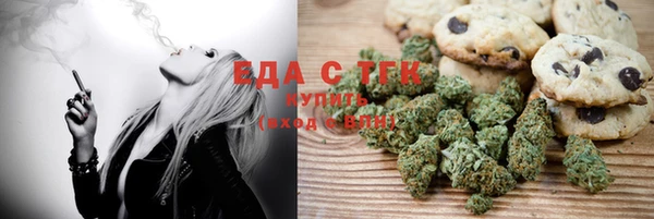 скорость mdpv Коряжма