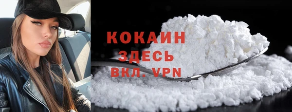 скорость mdpv Коряжма
