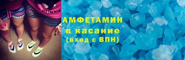 таблы Корсаков
