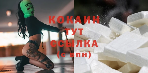 таблы Корсаков