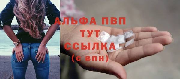 скорость mdpv Коряжма