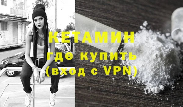 скорость mdpv Коряжма