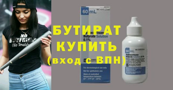 таблы Корсаков