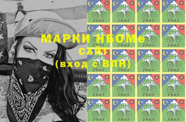 таблы Корсаков