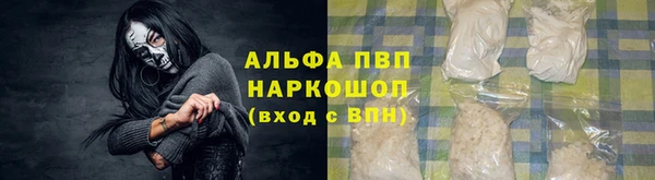 таблы Корсаков