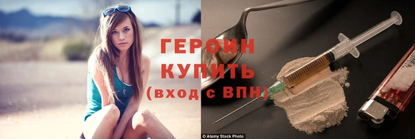 таблы Корсаков