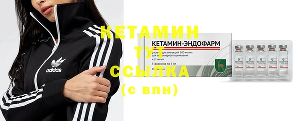 таблы Корсаков