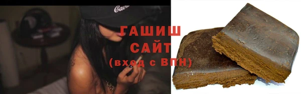 скорость mdpv Коряжма