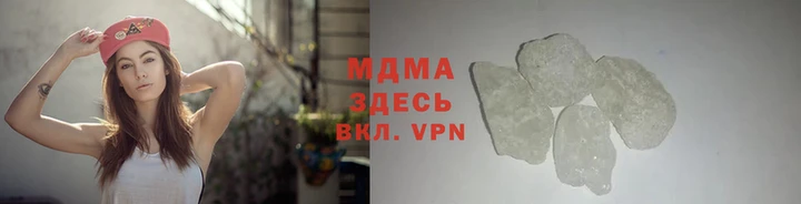 тгк Костерёво