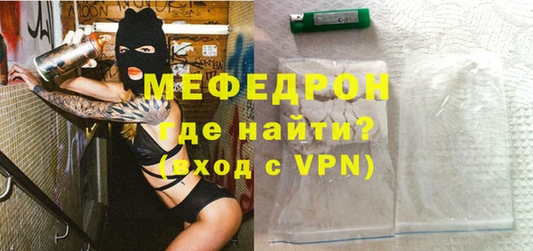 скорость mdpv Коряжма
