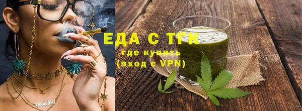 таблы Корсаков