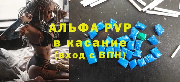 таблы Корсаков