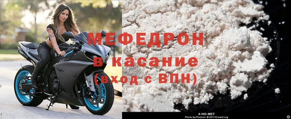 скорость mdpv Коряжма