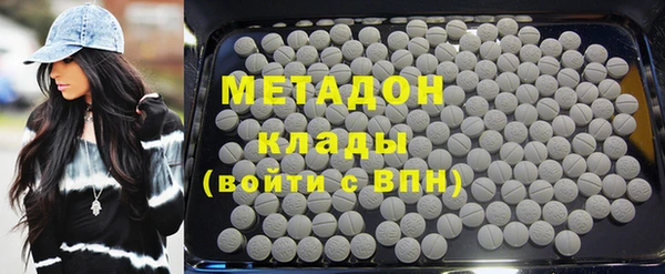 таблы Корсаков