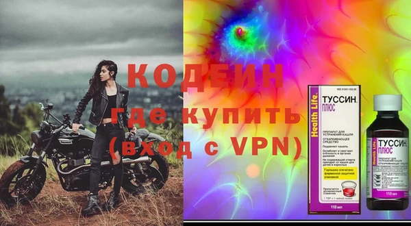 скорость mdpv Коряжма