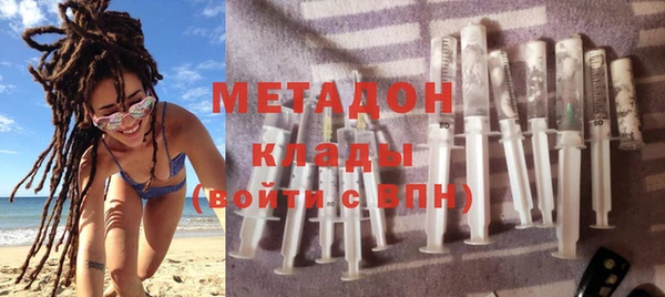 скорость mdpv Коряжма