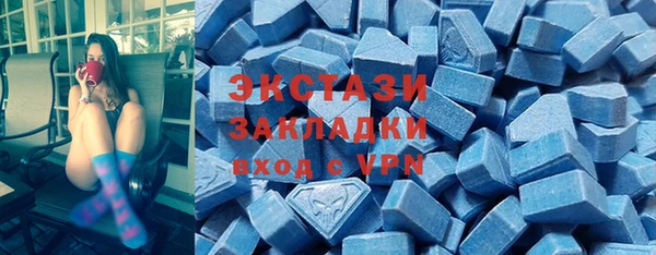 таблы Корсаков