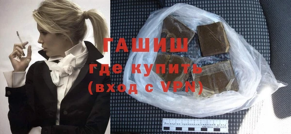 скорость mdpv Коряжма