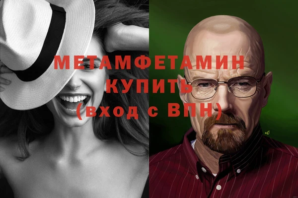 скорость mdpv Коряжма