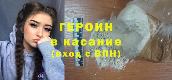 таблы Корсаков