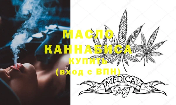 таблы Корсаков