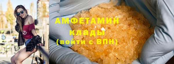 тгк Костерёво
