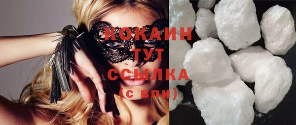 скорость mdpv Коряжма