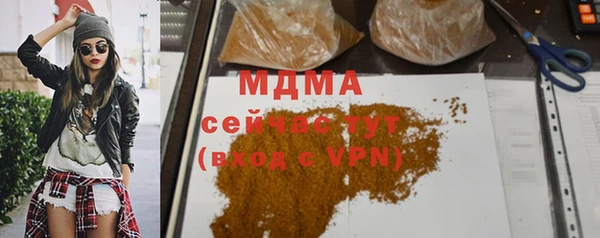 скорость mdpv Коряжма